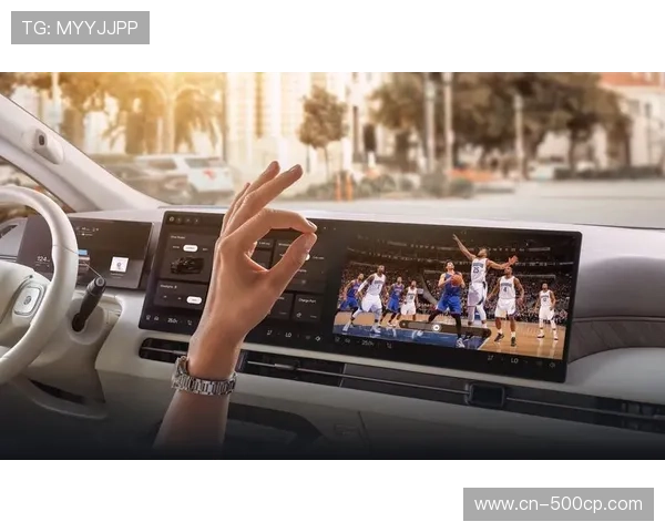 引擎系统集成多模态交互接口，支持手势控制虚拟观赛