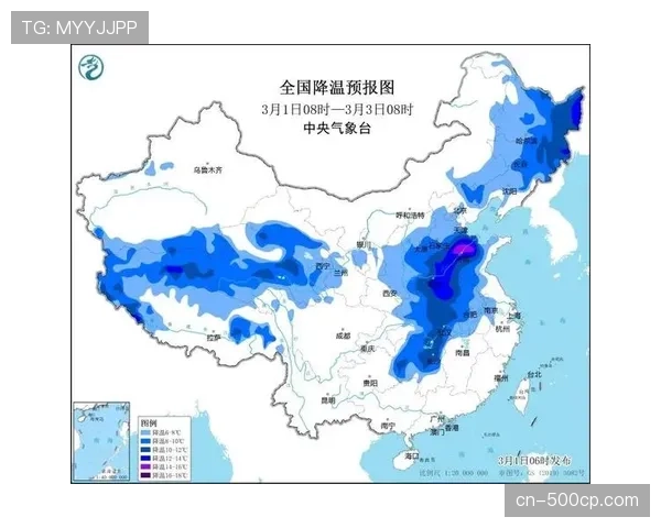 天气预报显示，多支东部球队训练营所在地将在本周末遭遇降雨
